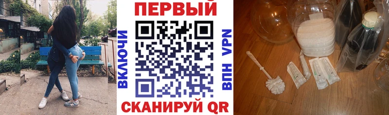наркошоп  Балаково  Амфетамин Premium 