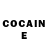 КЕТАМИН ketamine Trash BME