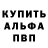 Amphetamine VHQ Neksikor