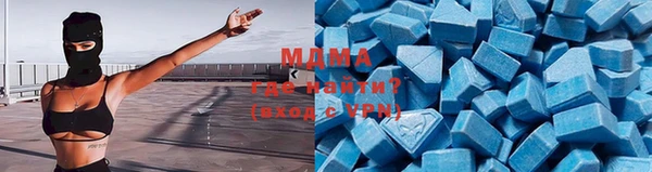 трава Абаза