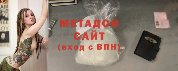 трава Абаза