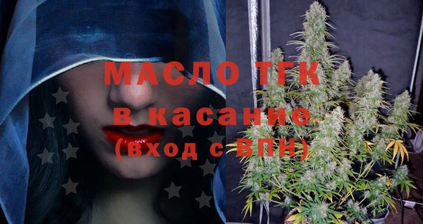 трава Абаза