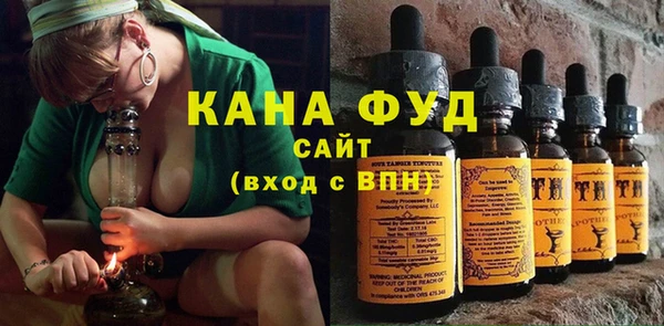 МДМА Абинск