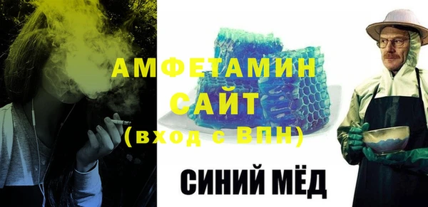 MESCALINE Абдулино