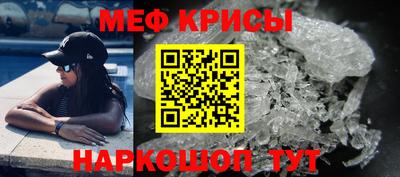 PSILOCYBIN Ликино-Дулёво