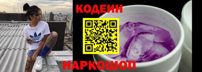 герыч Лесосибирск