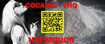 PSILOCYBIN Ликино-Дулёво