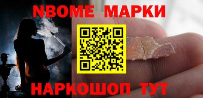 герыч Лесосибирск