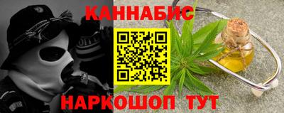 PSILOCYBIN Ликино-Дулёво