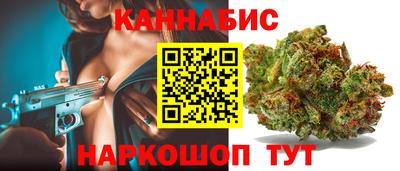 PSILOCYBIN Ликино-Дулёво