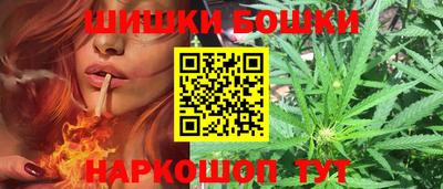 PSILOCYBIN Ликино-Дулёво