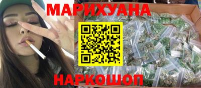 экстази Ливны