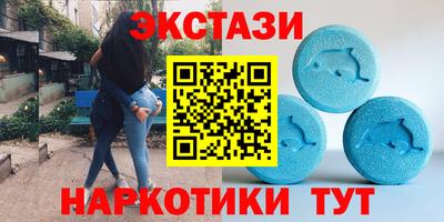 герыч Лесосибирск