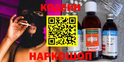 PSILOCYBIN Ликино-Дулёво