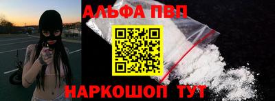 герыч Лесосибирск