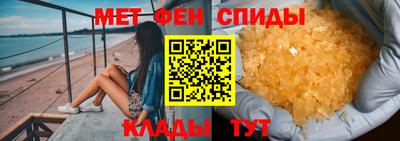 герыч Лесосибирск