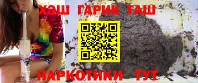 PSILOCYBIN Ликино-Дулёво