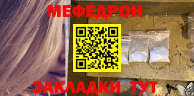 экстази Ливны