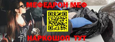 герыч Лесосибирск